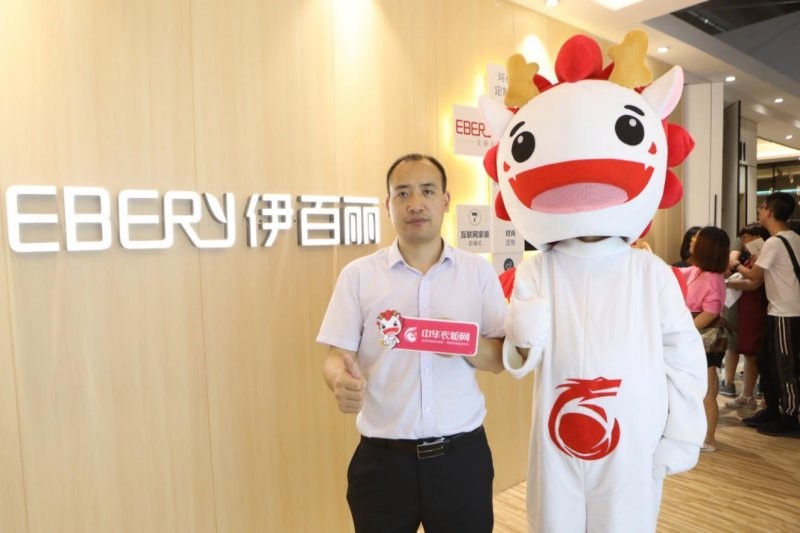 中国建博会（广州）伊百丽“唐风汉韵”全系列产品亮相 11大加盟支持来袭