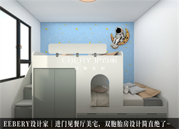 EBERY设计家｜进门见餐厅，125㎡现代轻奢美宅，双胞胎房设计简直绝了~